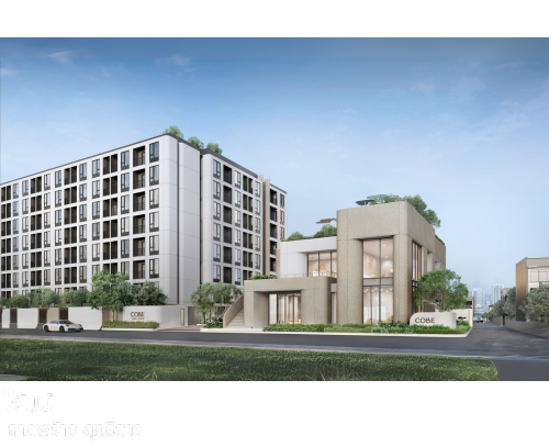 โค้บบ์ ลาดพร้าว-สุทธิสาร