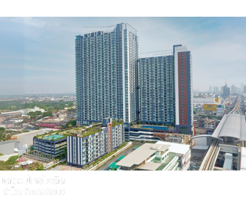 The Metropolis Samrong Interchange