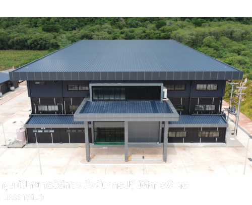 ศูนย์ฝึกยุทธวิธีกองบังคับการปฏิบัติการพิเศษ