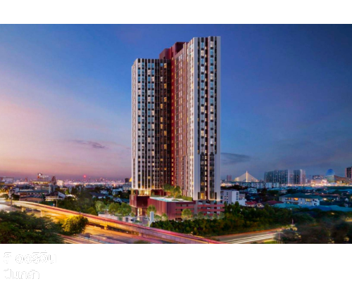 ดิ ออริจิ้น ปิ่นเกล้า