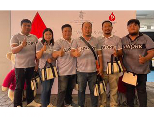 การให้ไม่มีที่สิ้นสุด